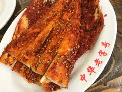 -西塔大冷面(市府大路店)