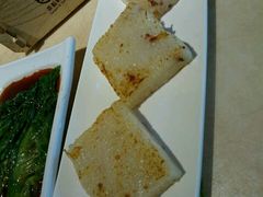 -又一间茶点轩(百汇广场店)