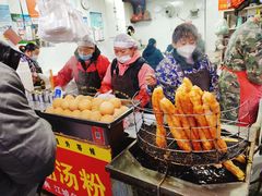 -汪记鲜鱼糊汤粉(沈阳路总店)