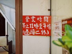 -世记咖啡(氹仔外卖店)