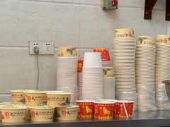 -四季美汤包(户部巷店)