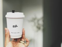 平白-Eu2+ coffee(上大路店)