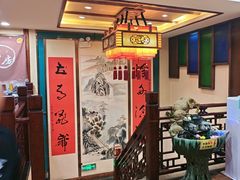 -那家老院子东北菜·饺子·小鸡炖蘑菇(艳华街店)