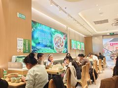 -谷田稻香·砂锅菜(西乡天虹店)