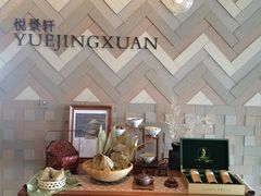 大堂-广州柏悦酒店·悦景轩·粤菜餐厅