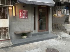 -Again Coffee Roaster(香蜜湖店)