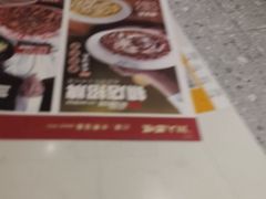 -川人百味(亿合城店)