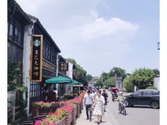 -山塘街