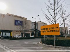 -云裳小镇