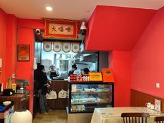-大嘻咹biangbiang面(历史博物馆店)