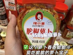 -郴州特产舜华临武鸭(郴州西站店)