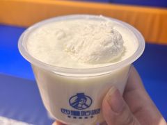 -西琳姑娘·新疆冰淇淋酸奶茶(南开大悦城店)