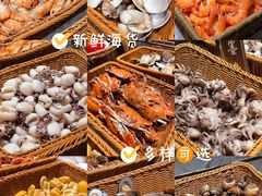 -康帝国际酒店-艾斯本自助西餐厅