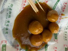 -渔记茶餐厅(渔村店)