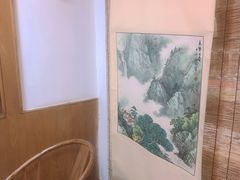 -同福社