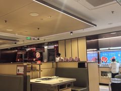 -海底捞火锅(武胜路凯德广场店)