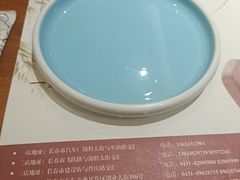 -老长春肉馆(创业大街店)