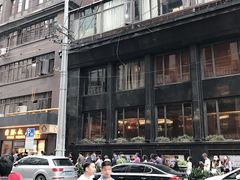 -上海国际饭店