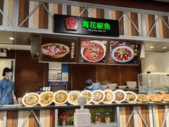 -食通天·寰宇集(杭州万象城店)