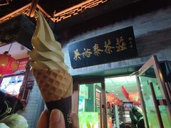 -吴裕泰茶庄(鼓楼店)