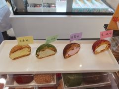 -面包新语(龙湖·西宸天街店)