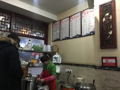 -泸州白糕(慈善路店)