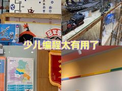 -睿趣疯狂机器人·乐高·编程·STEM(橡树湾中心)