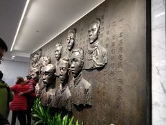 -中共一大纪念馆