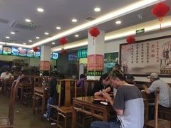 大堂-老回回饺子馆(海洋馆店)