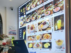 -桥香园云南过桥米线(红龙井店)