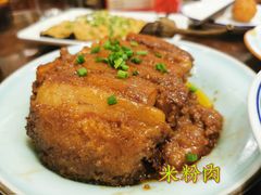 -孙府大院(步行街店)