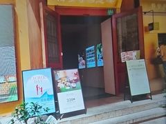 -隐溪茶馆(静安寺店)
