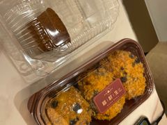 -糕材生(龙湖北京大兴天街店)