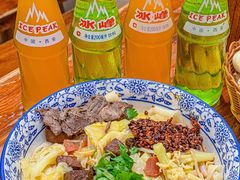 -马振面(小皮院店)