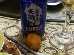 -木卡买提新疆餐厅·清真(新里海顿公馆店)