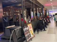 -火炉火自助餐(西直门凯德MALL店)