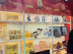 -LuOne凯德晶萃广场(徐家汇路店)