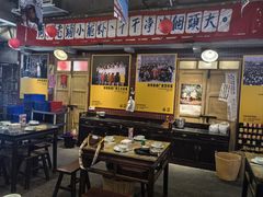 -阿财老铺·老蚌埠龙虾城(华夏总店)