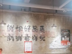 -谭三娘鲜切牛肉自助火锅(九眼桥总店)