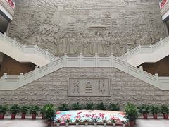 -鄂州市博物馆