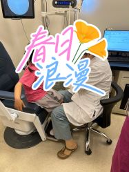 -北京新世纪儿童医院