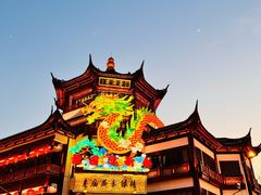 -豫园