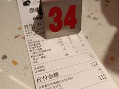 -百事喜乐炸鸡铺(合肥首店)