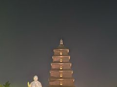 -大慈恩寺(大雁塔)