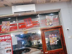 -王大乔泡椒米线·小火锅(星城天地店)