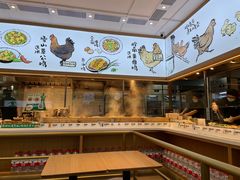 -老乡鸡(西岸凤巢店)