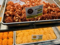 -鲍师傅糕点(虹口龙之梦店)