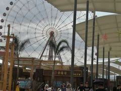 -三亚海昌梦幻海洋不夜城