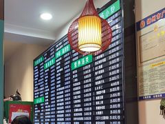 -共和春(甘泉路店)