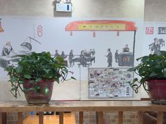 -和兴记牛肉火勺·羊汤(于洪广场店)